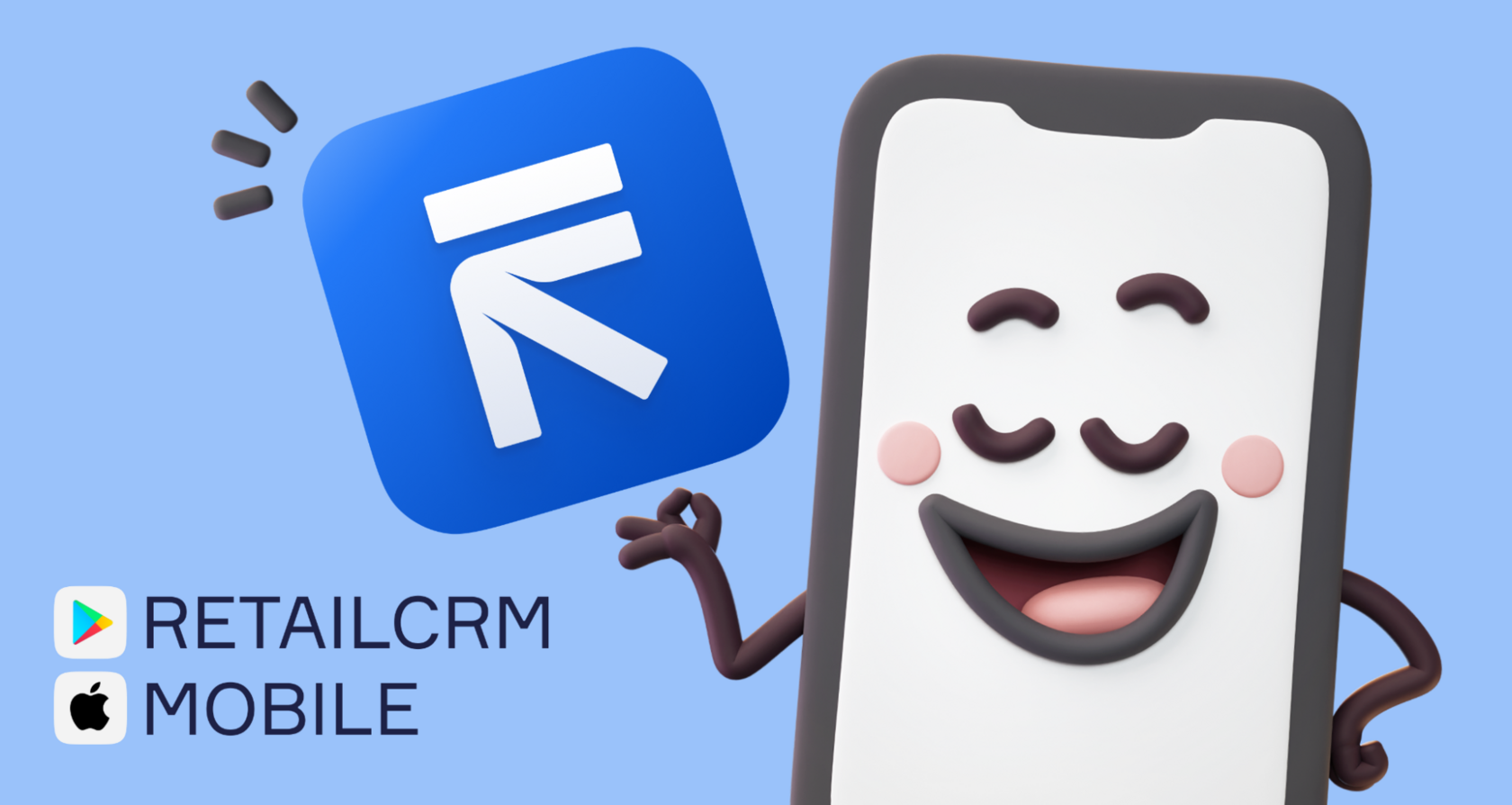 Как мобильная CRM помогает бизнесу: 6 полезных функций RetailCRM Mobile