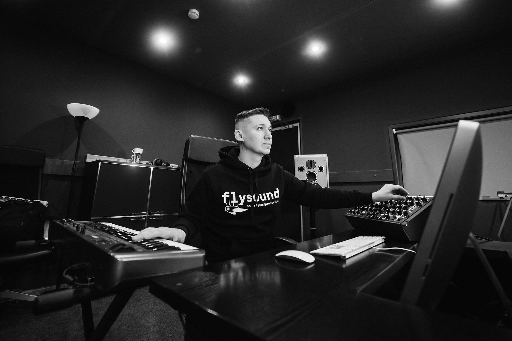 sound design