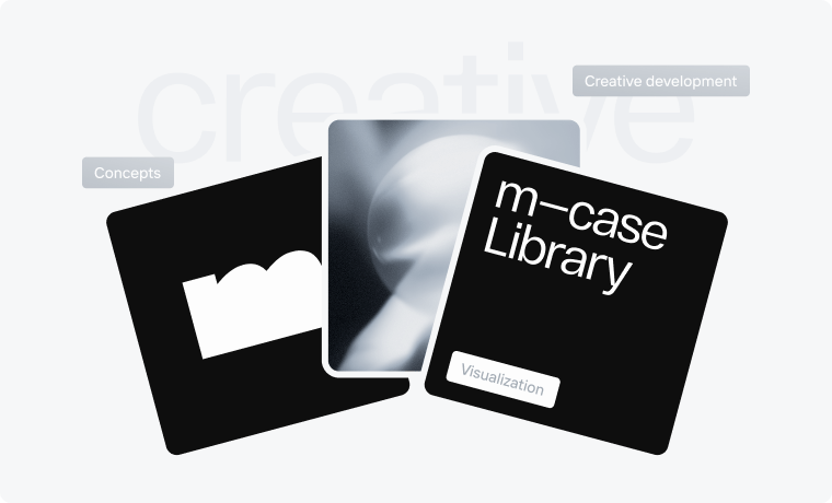 Креатив и визуализация