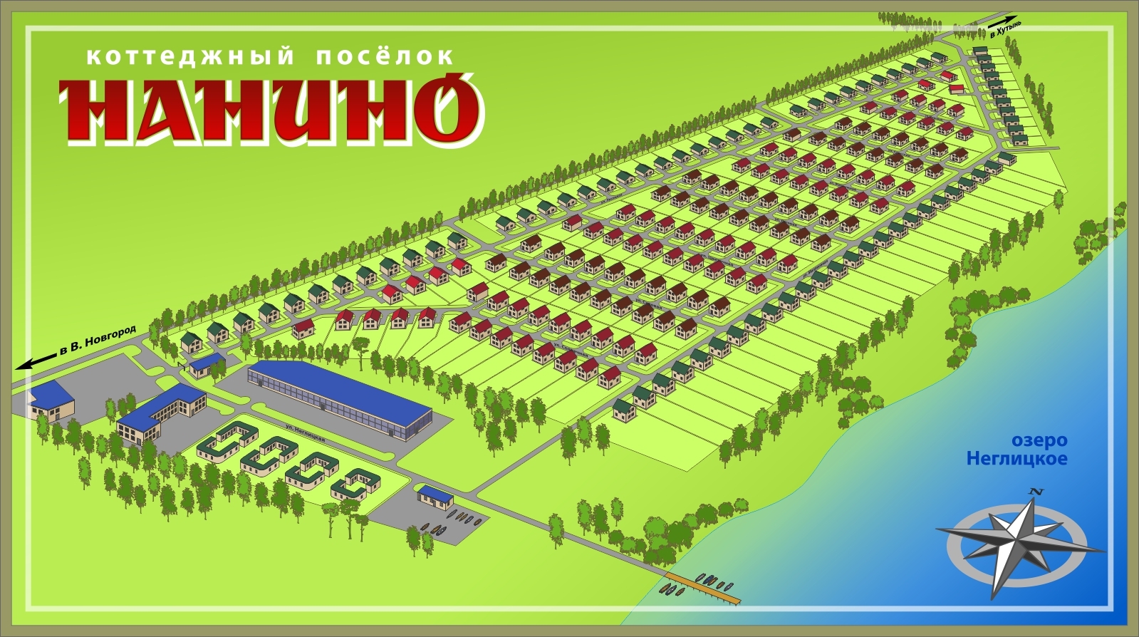 Купить Дом В Волховце Великий Новгород
