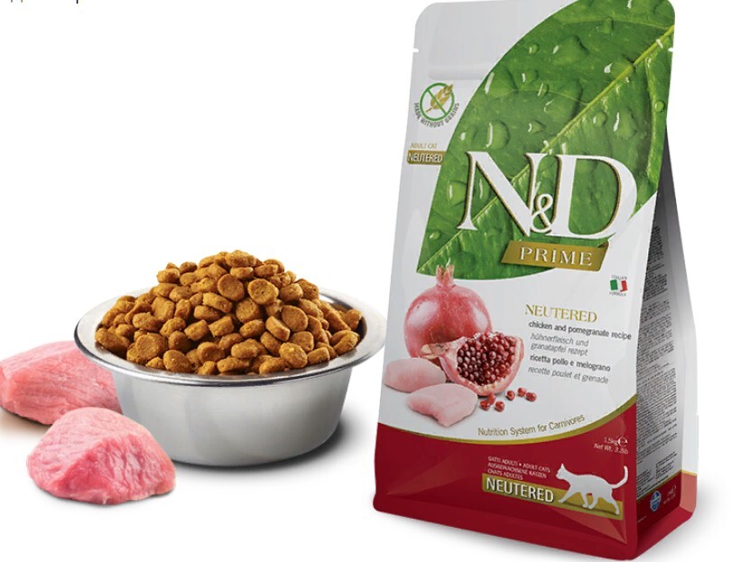 ингредиенты корма фармина