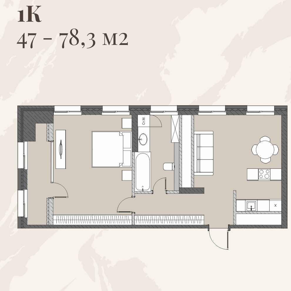 Планировка 1-комнатной квартиры в ЖК Олимпия, 47–78,3 м²