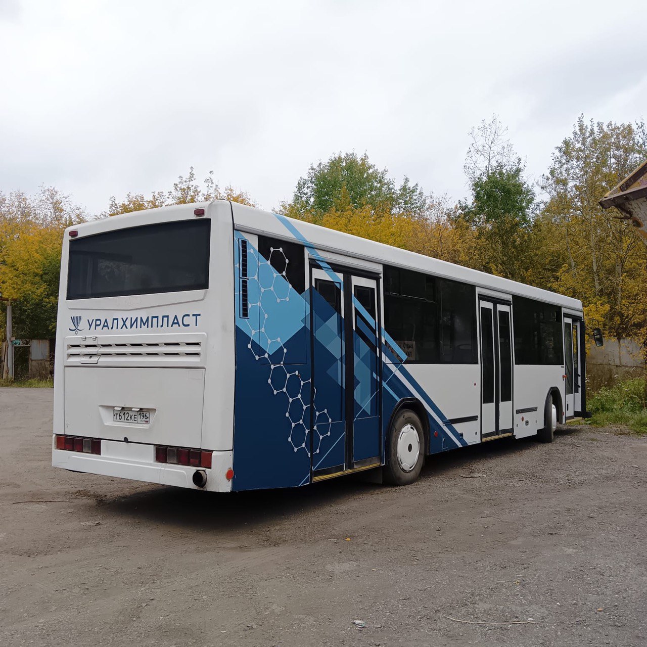 БРЕНДИРОВАНИЕ КОРПОРАТИВНОГО ТРАНСПОРТА