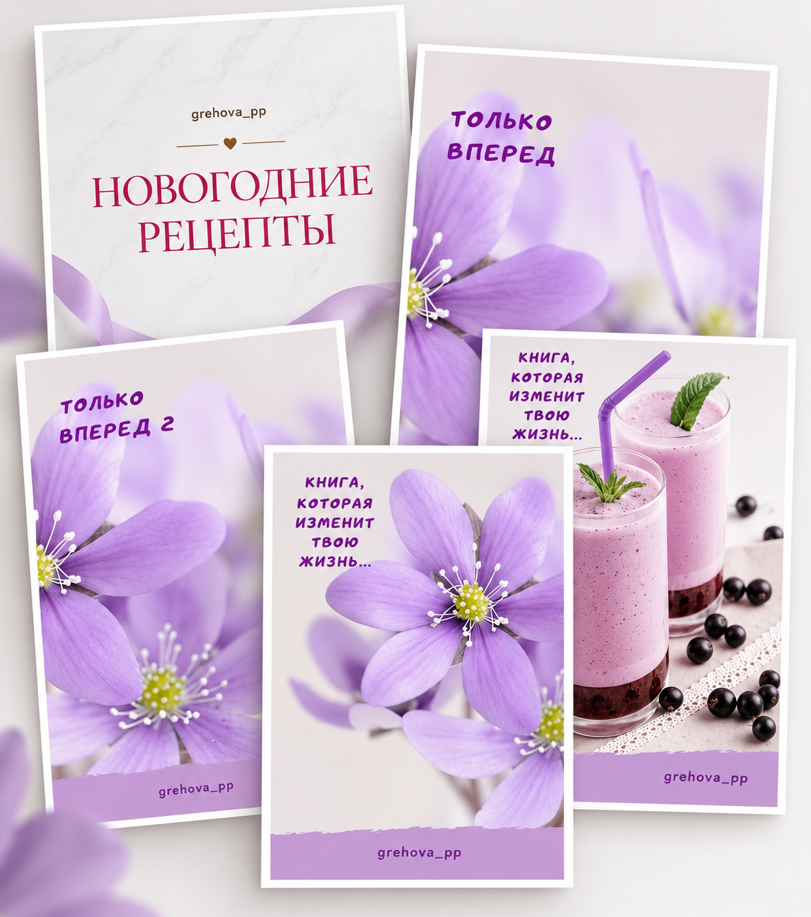 Программа похудения — тренировки и питание