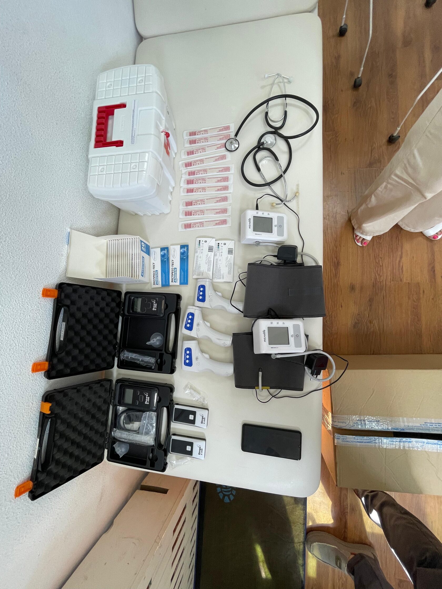 Готовая лицензия