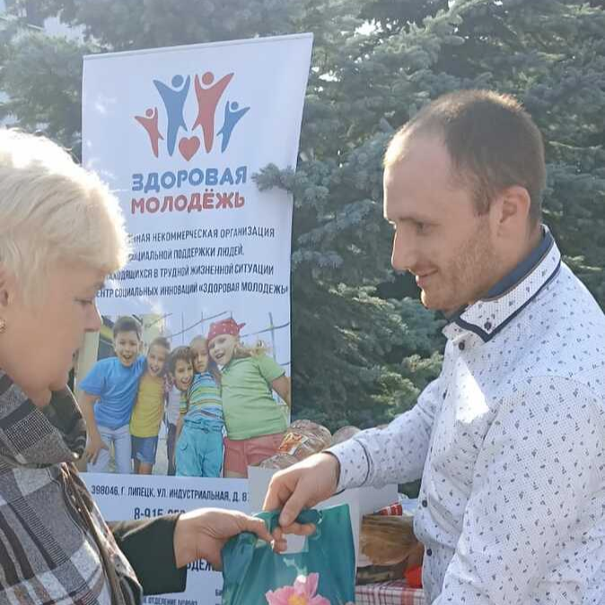 🎉ДЕНЬ ПОЖИЛОГО ЧЕЛОВЕКА В «ОЧАГЕ МИЛОСЕРДИЯ»