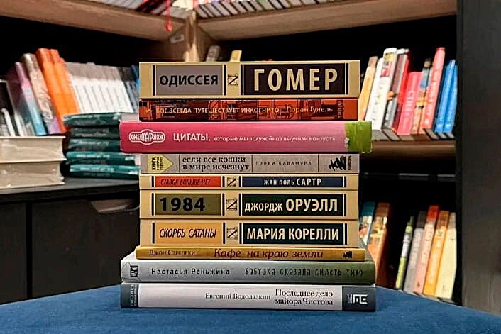 Книжные сети отчитались о росте продаж поэмы Гомера «Одиссея»