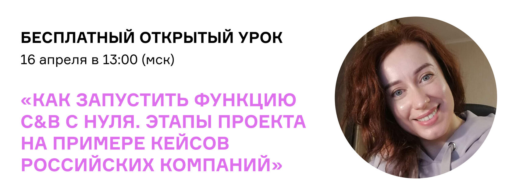 HR стратегия: что это, образец, пример стратегии управления персоналом ...
