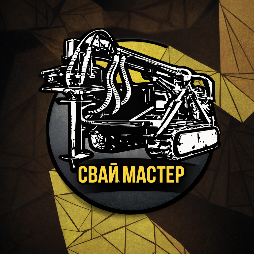 Продажа винтовых свай