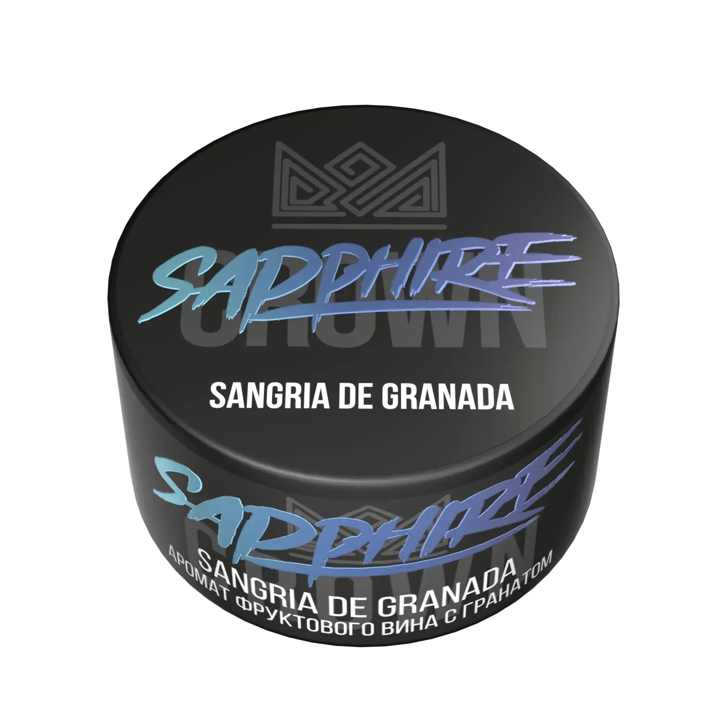 Sapphire Sangria de Granada hookah blend with Spanish sangria and pomegranate