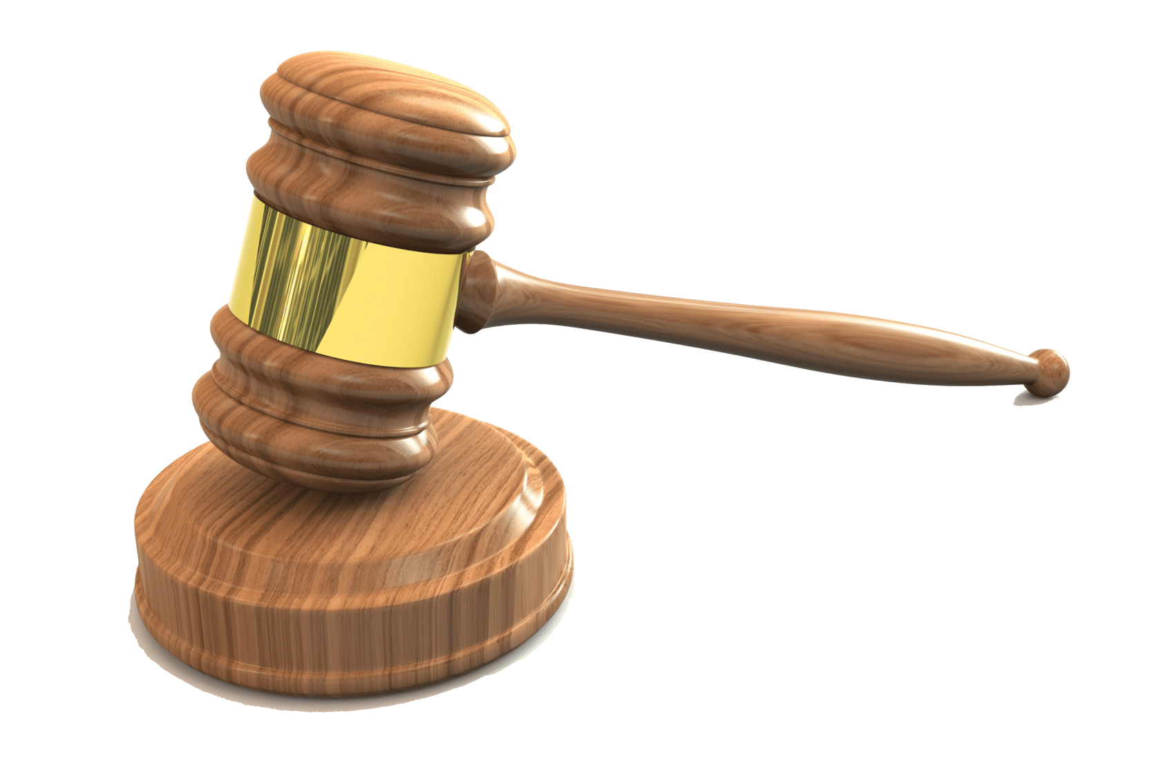 правосудие