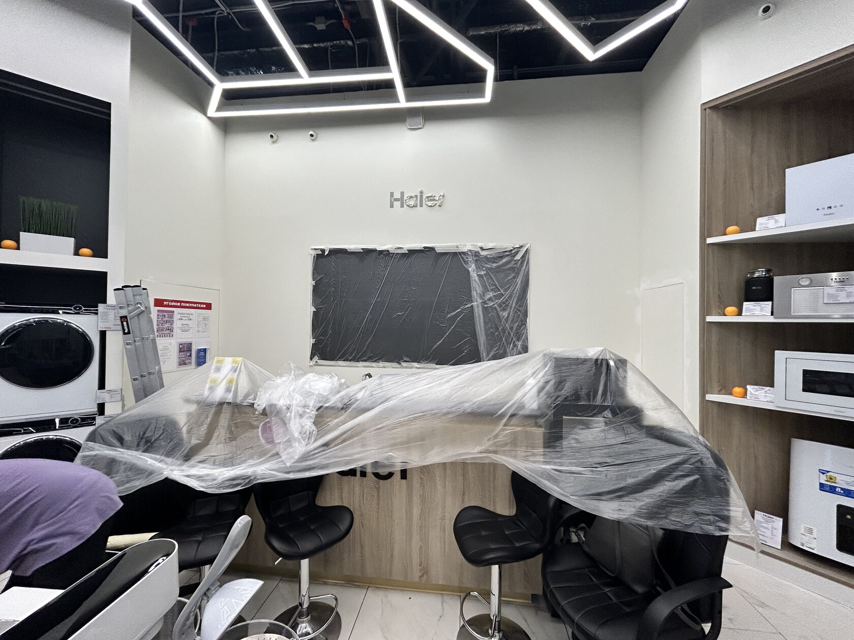 alt: Косметический ремонт и отделка помещений коммерческих в Санкт-Петербурге title: Ремонт под ключ — малярные работы, покраска и поклейка обоев