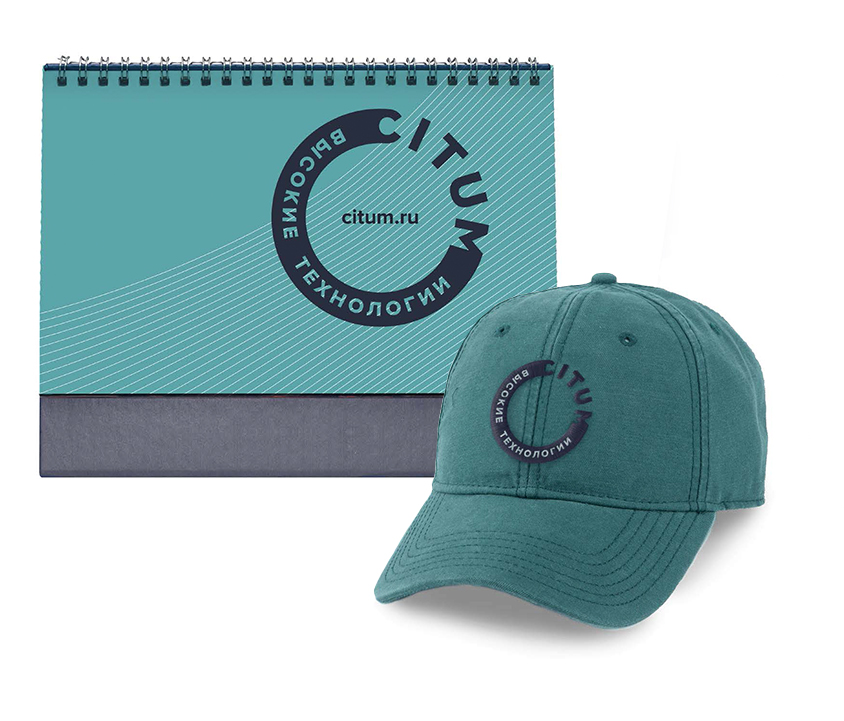 Торговые тележки