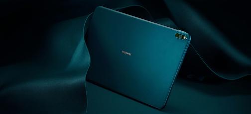 Ремонт планшетов Huawei в Новокузнецке - Сервисный центр МоОлния