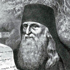 Игумен Назарий (Кондратьев)