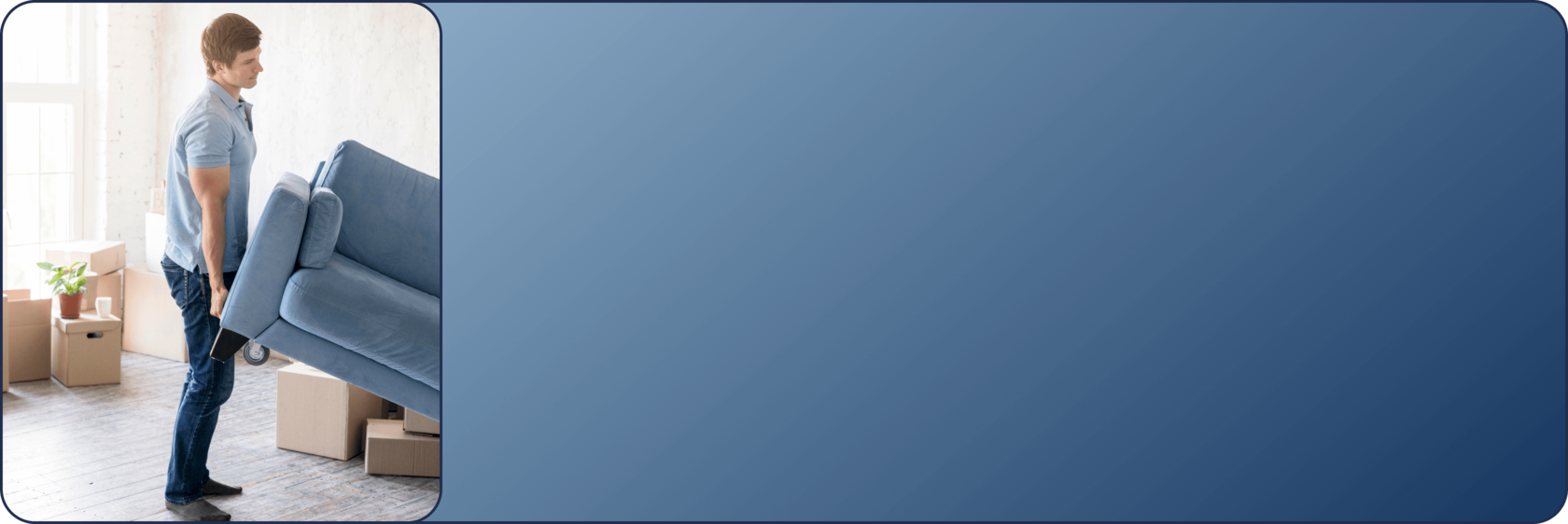 Квартирный переезд