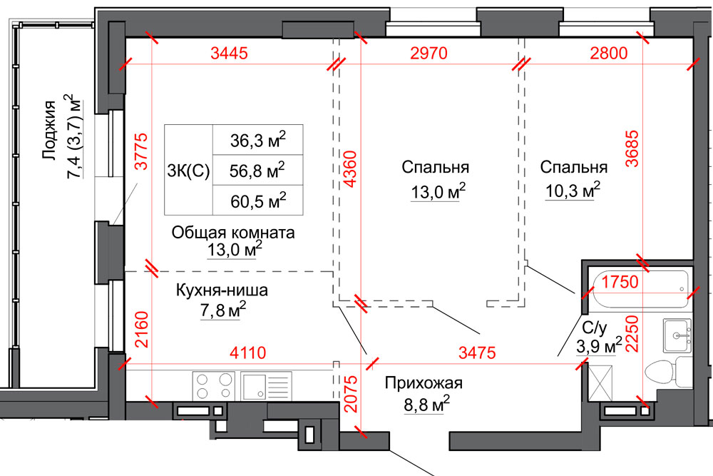 2х комнатные в барнауле. Чернышевского 186. ЖК Литерный Барнаул. Трехкомнатная квартира Чернышевская 12. Планировка квартиры 2 комнатной на Татищева 186в Янтарная Долина.