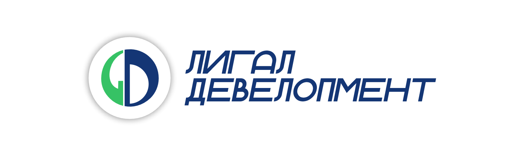 ЛОГОТИП