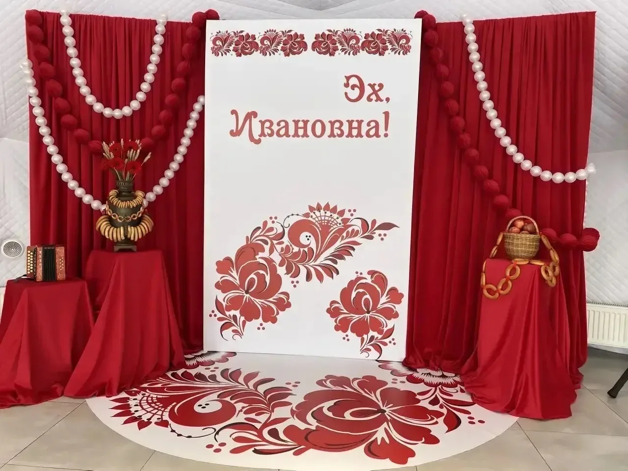 Работа ученика 6