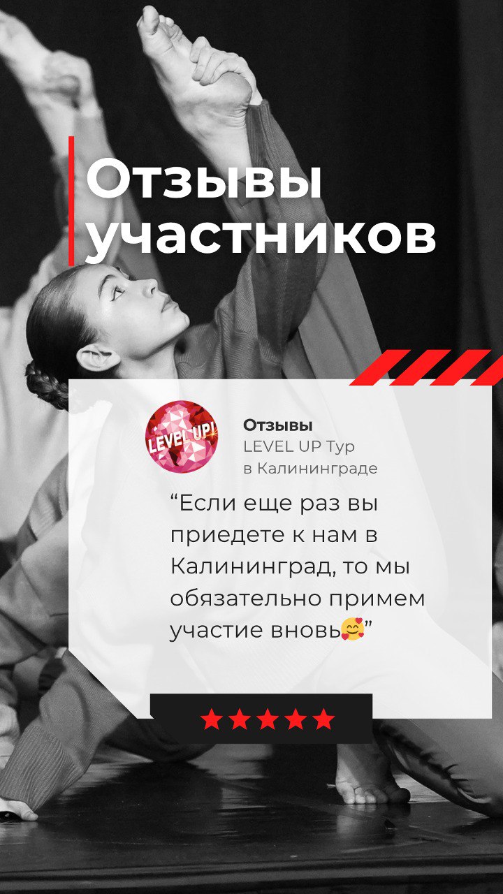 Обложка видеоотзыва 4