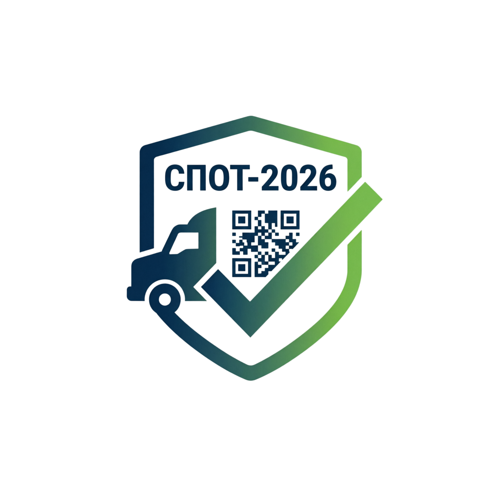 Логотип курса СПОТ-2026