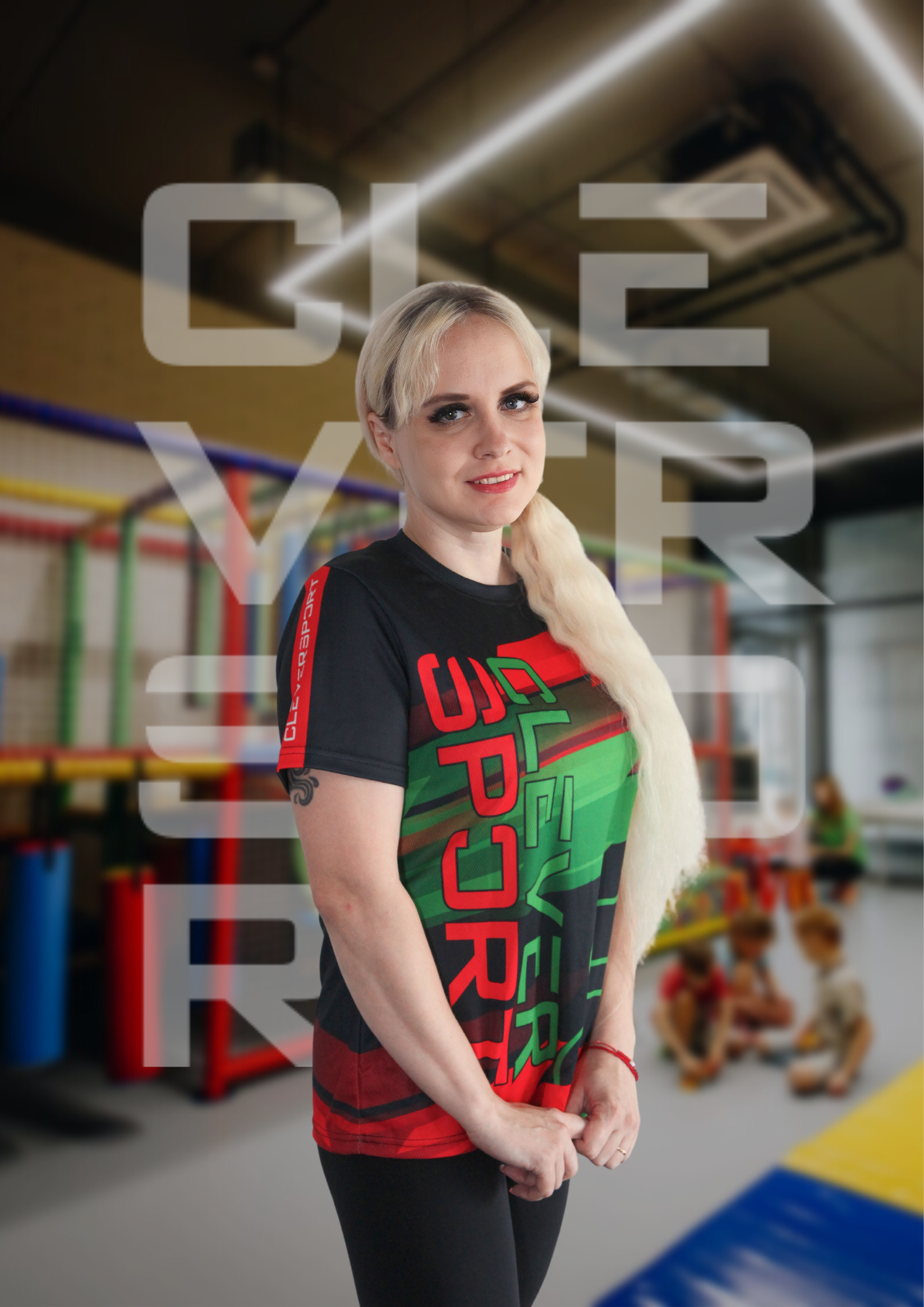 Екатерина Толстова, инструктор детского фитнеса фитнес-клуба КЛЕВЕРСПОРТ в Набережных Челнах