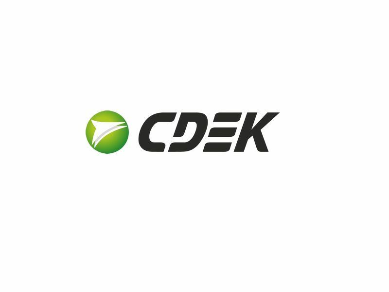 Сколько дней хранится заказ в сдэк