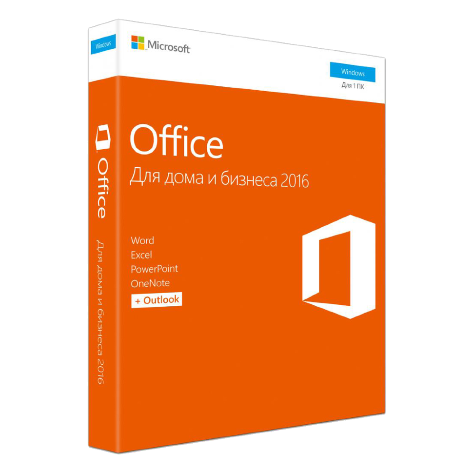 Офисные приложения. Пакет Microsoft Office 2016. Microsoft Office 2016 Home and Business. Офисный пакет MS Office 2016. Microsoft Office 2010 Standard.