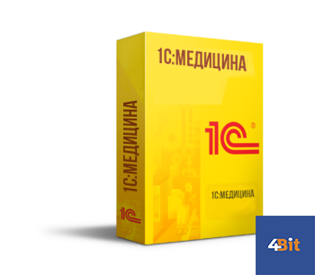 1с медицина больница. 1с:Розница 8 проф (USB). 1с - Бухгалтерия 8. Базовая. 1с предприятие медицина поликлиника. 1с: медицина. Софт для главврача.