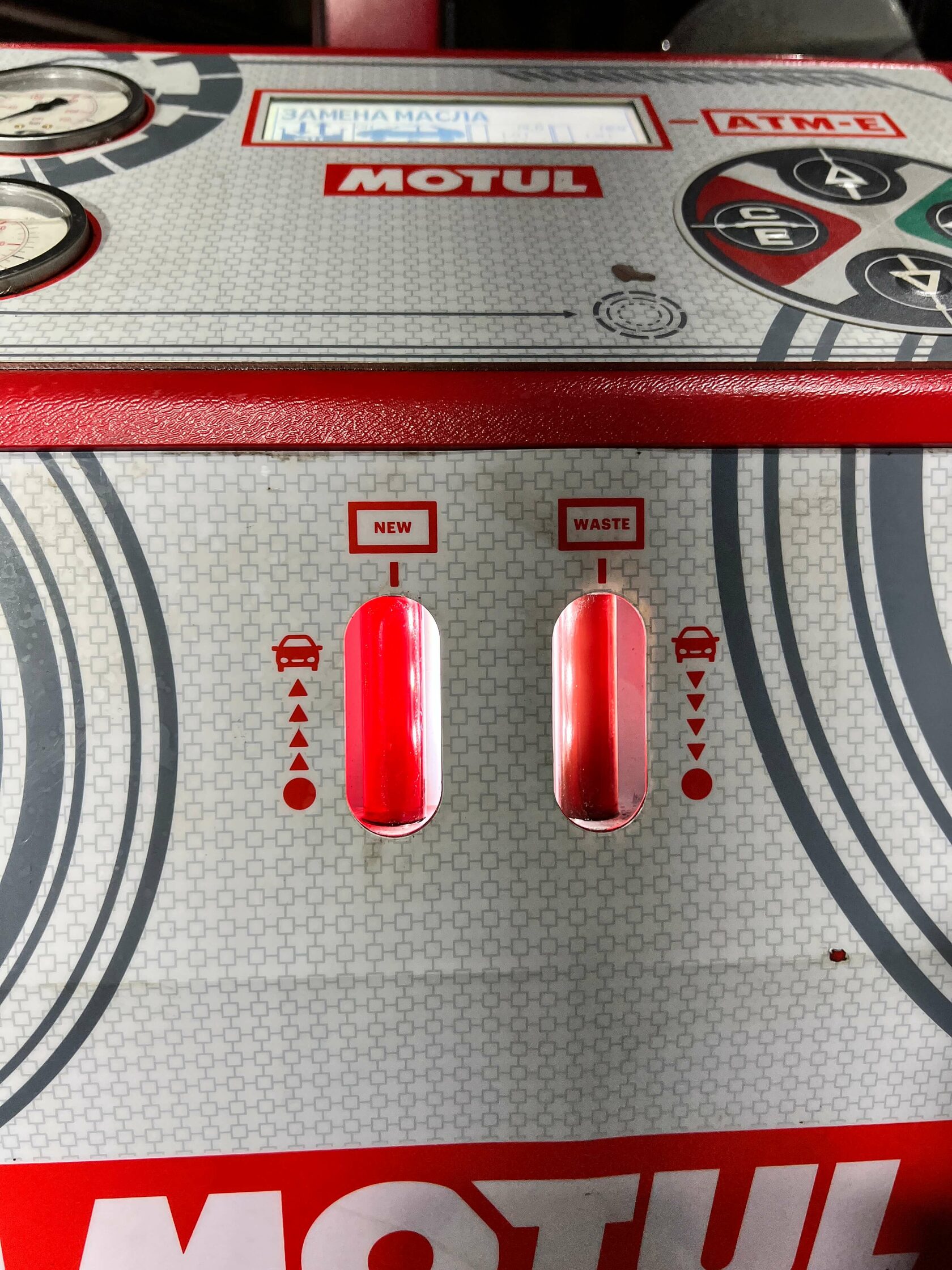 Результат аппаратной замены масла