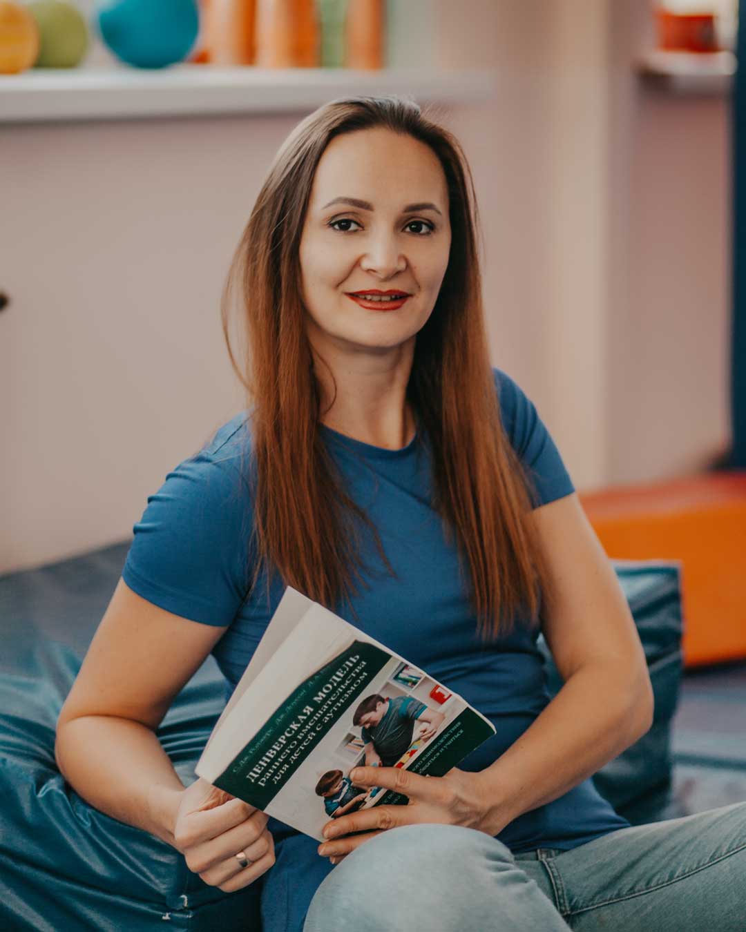 Оксана Исакова — ведущая онлайн-лекции