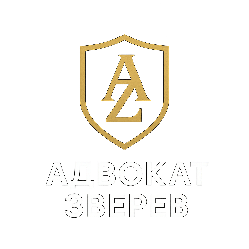  LC department 