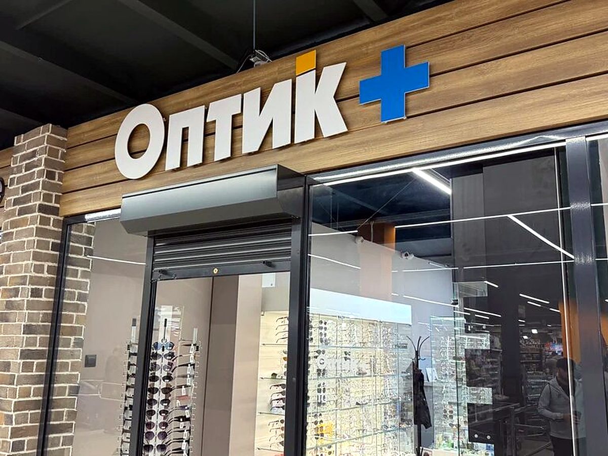 ТЦ «Миндаль», Подстепки — фото салона 1
