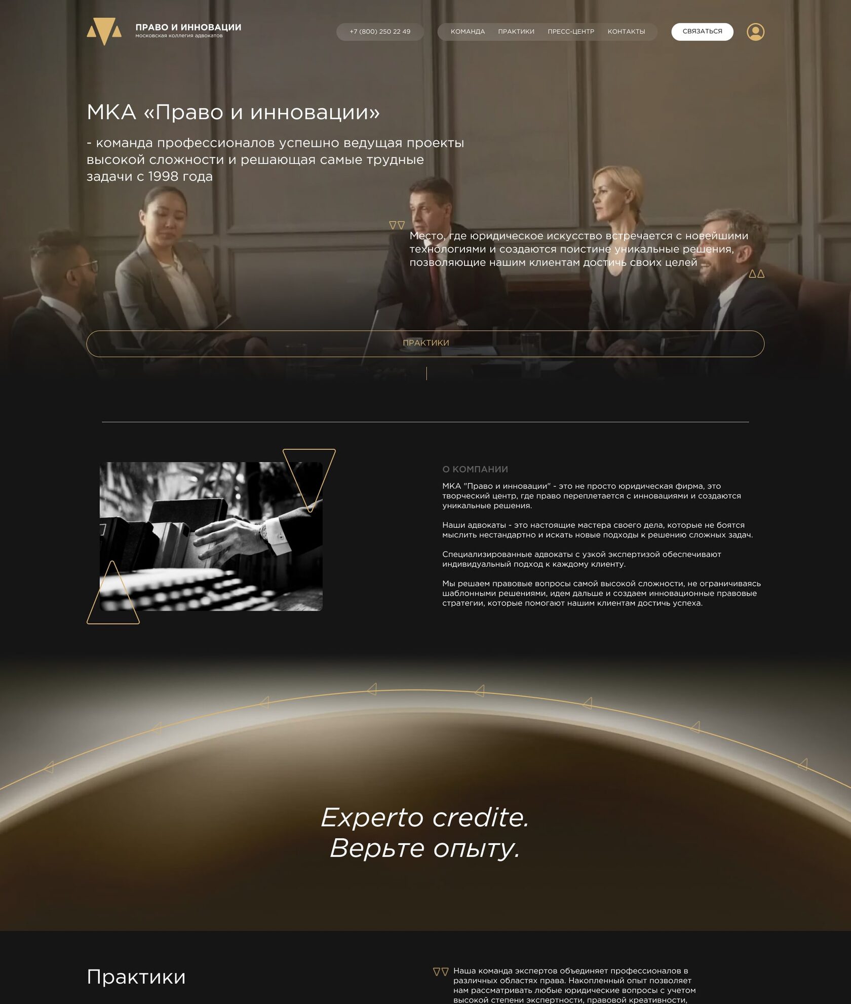 сайт недорого