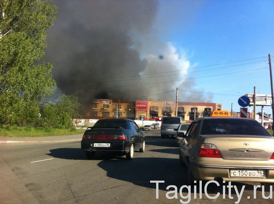Вмз нижний тагил фото. Нем тагиле сегодня. Волнения в нижнем тагиле. Ремонтные работы. Пожар в нижнем тагиле сейчас.
