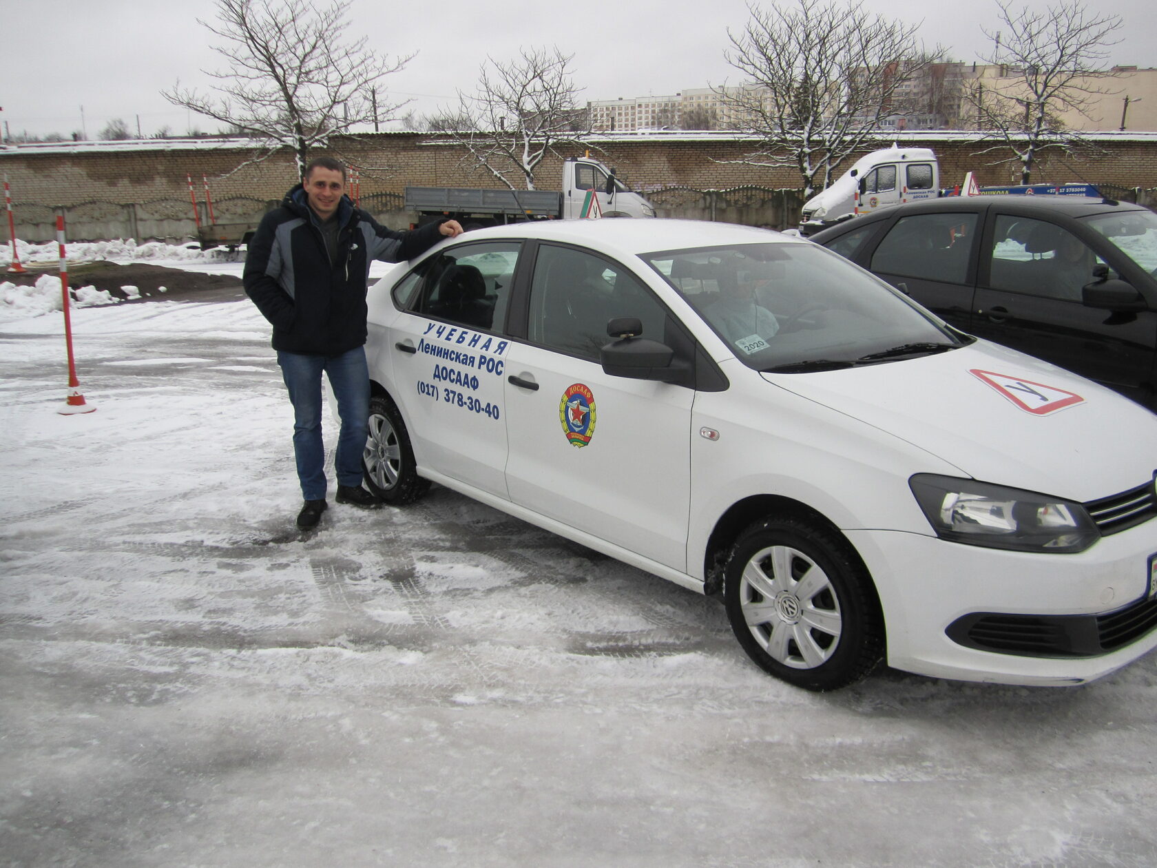 Досааф минск. Автошкола. Автошкола ДОСААФ. Класс b автошкола. Категория b ДОСААФ.