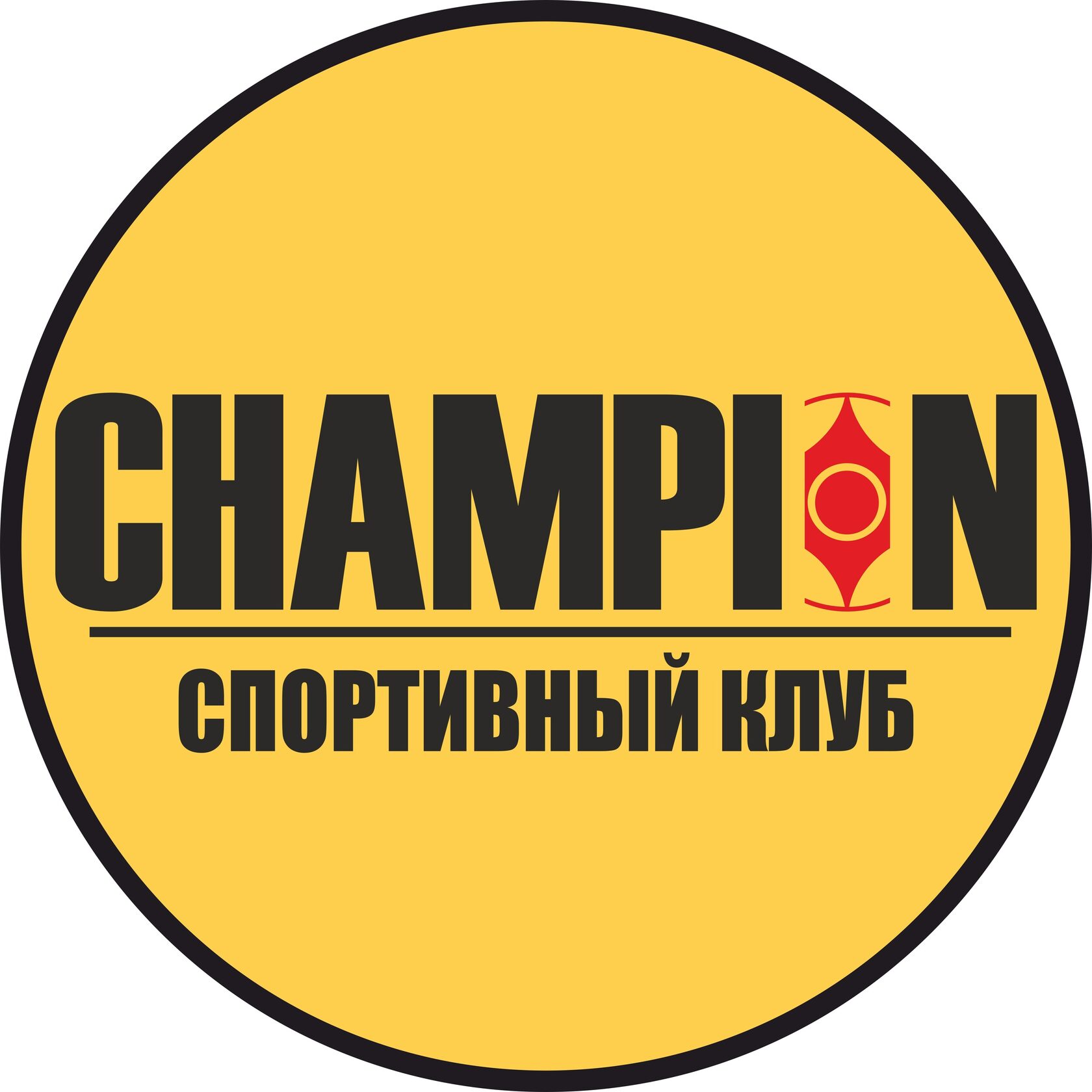 Champion