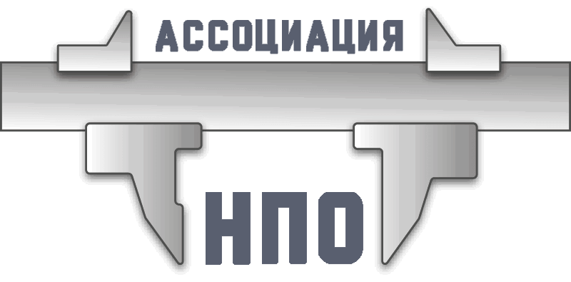 Ассоциация национальное объединение проектировщиков. «Ассоциация проектировщиков «национальное проектное объединение». СРО НПО. Проектная Ассоциация логотип. СРО Ассоциация «объединение Строителей Санкт-Петербурга».