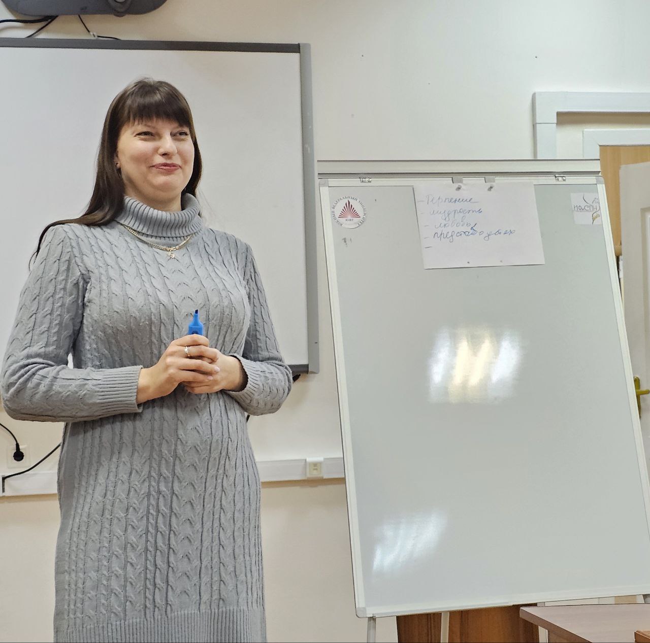 Родительский клуб ЦПУ