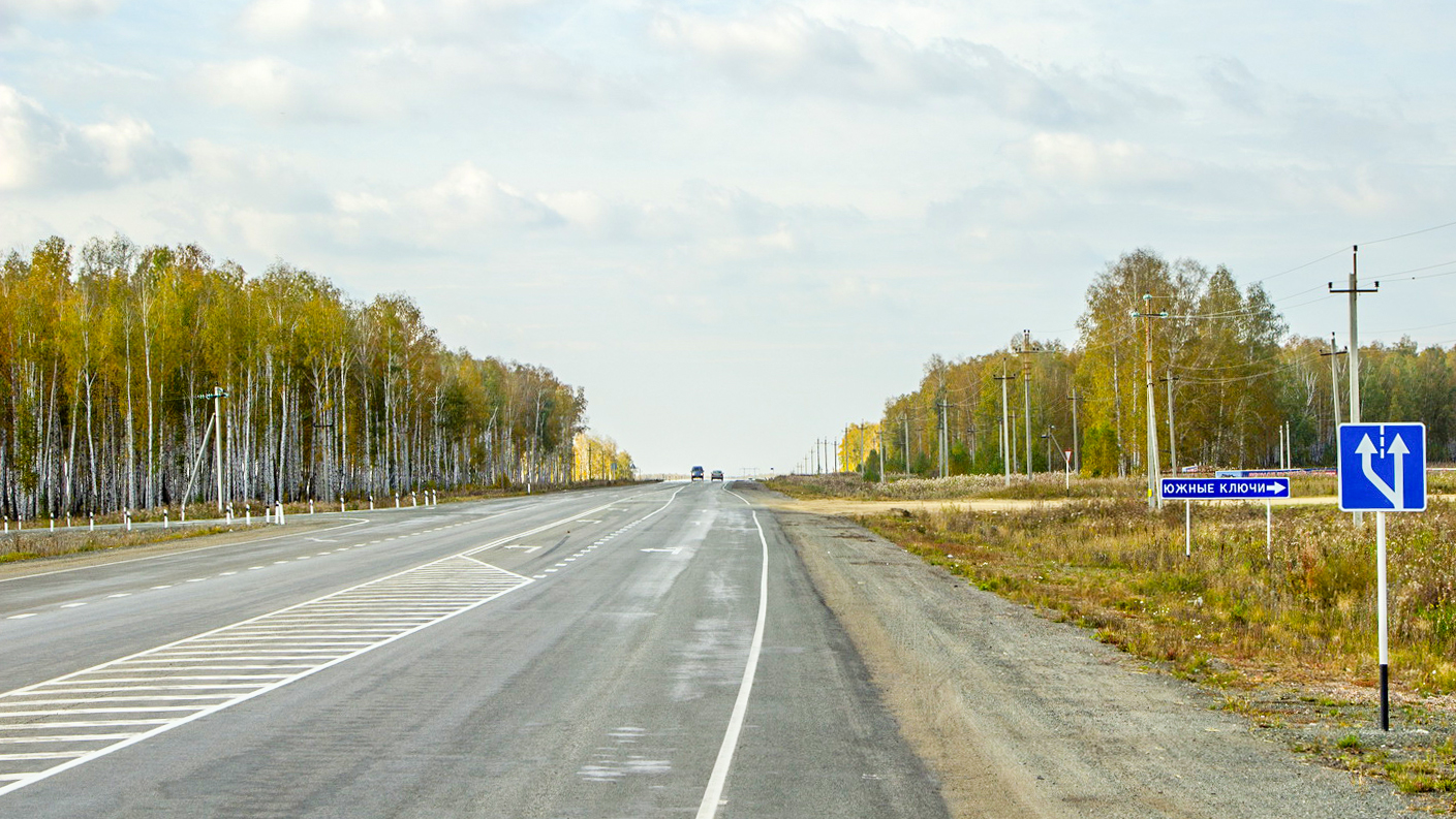 Поселки челябинска