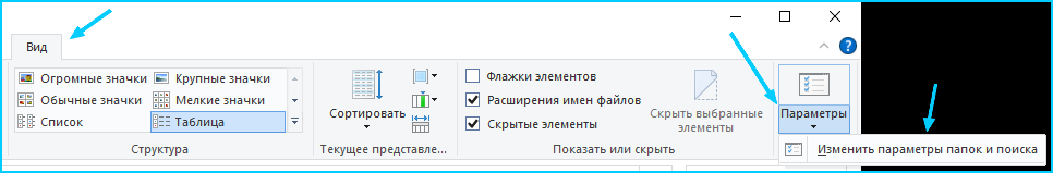 Articulate Storyline 
