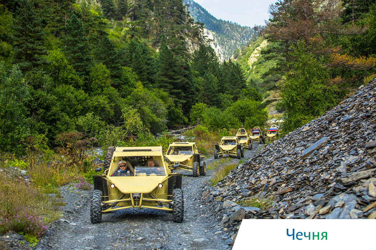 багги в горах кавказа