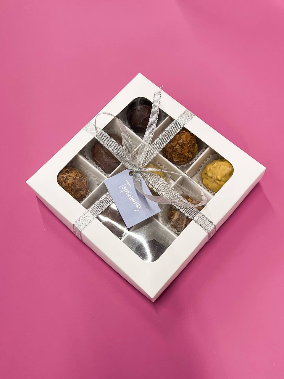 подарочный набор трюфель