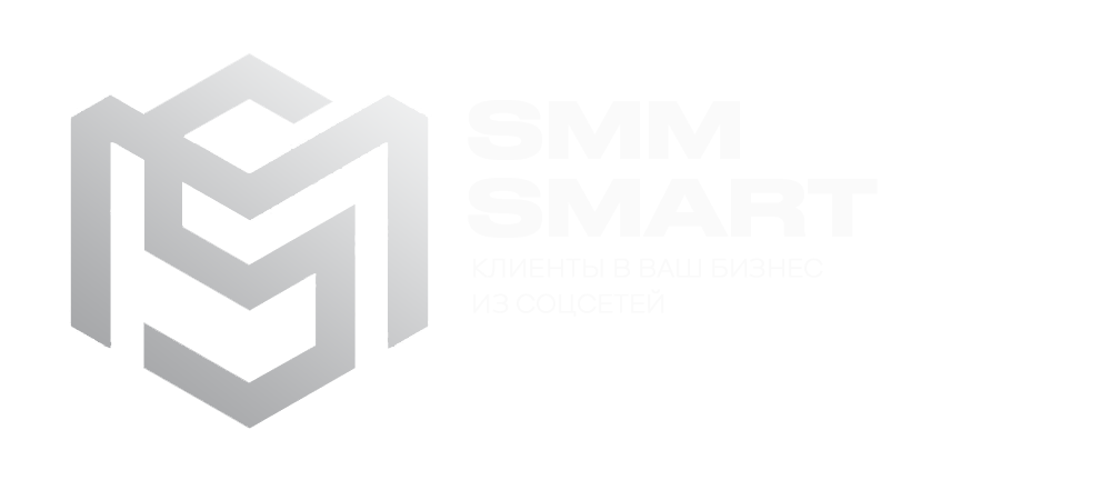SMM SMART
