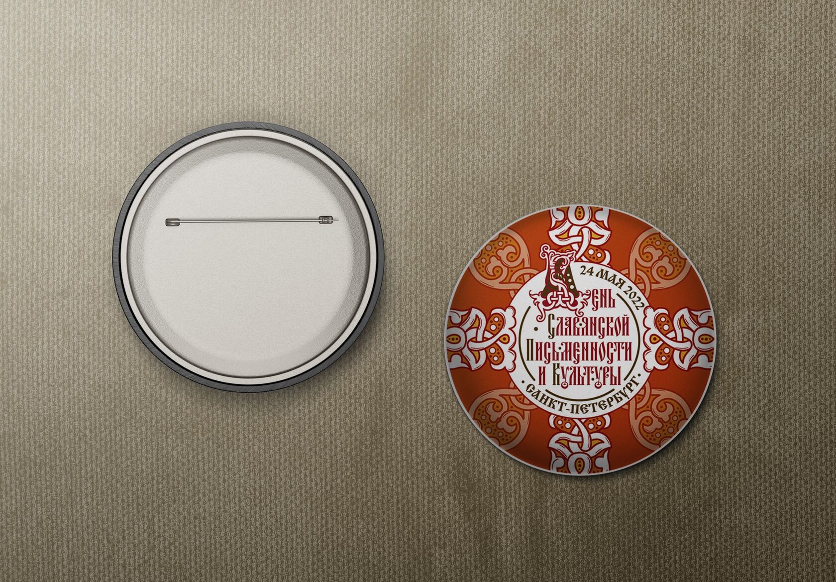 Печать значков с бесплатной доставкой по СПб