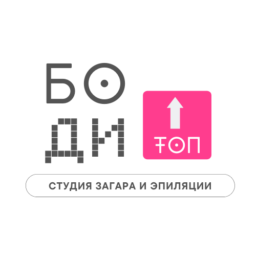 Боди Топ
