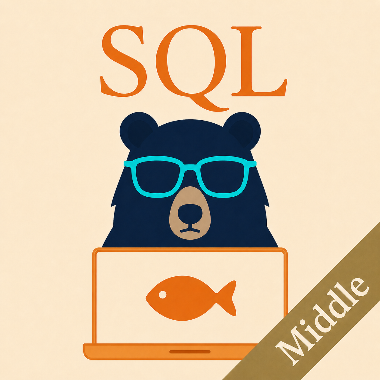 Обложка SQL Middle