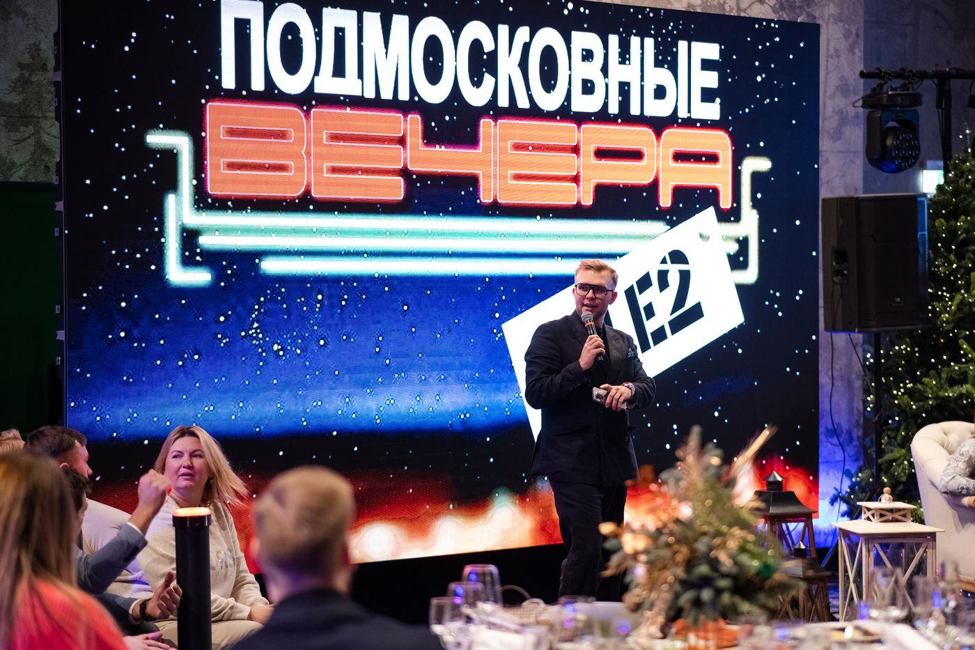 Корпоратив для Tele2