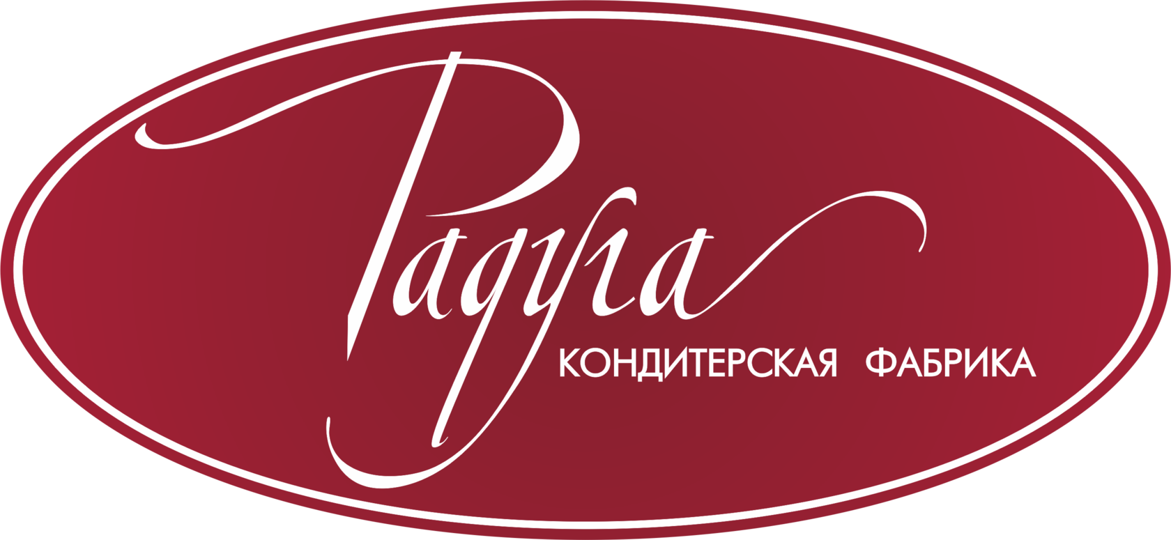 Сайт кондитерской фабрики. Кондитерская фабрика Радуга. Кондитерские фабрики. Ранда кондитерская фабрика. Кондитерская фабрика Радуга Чита.