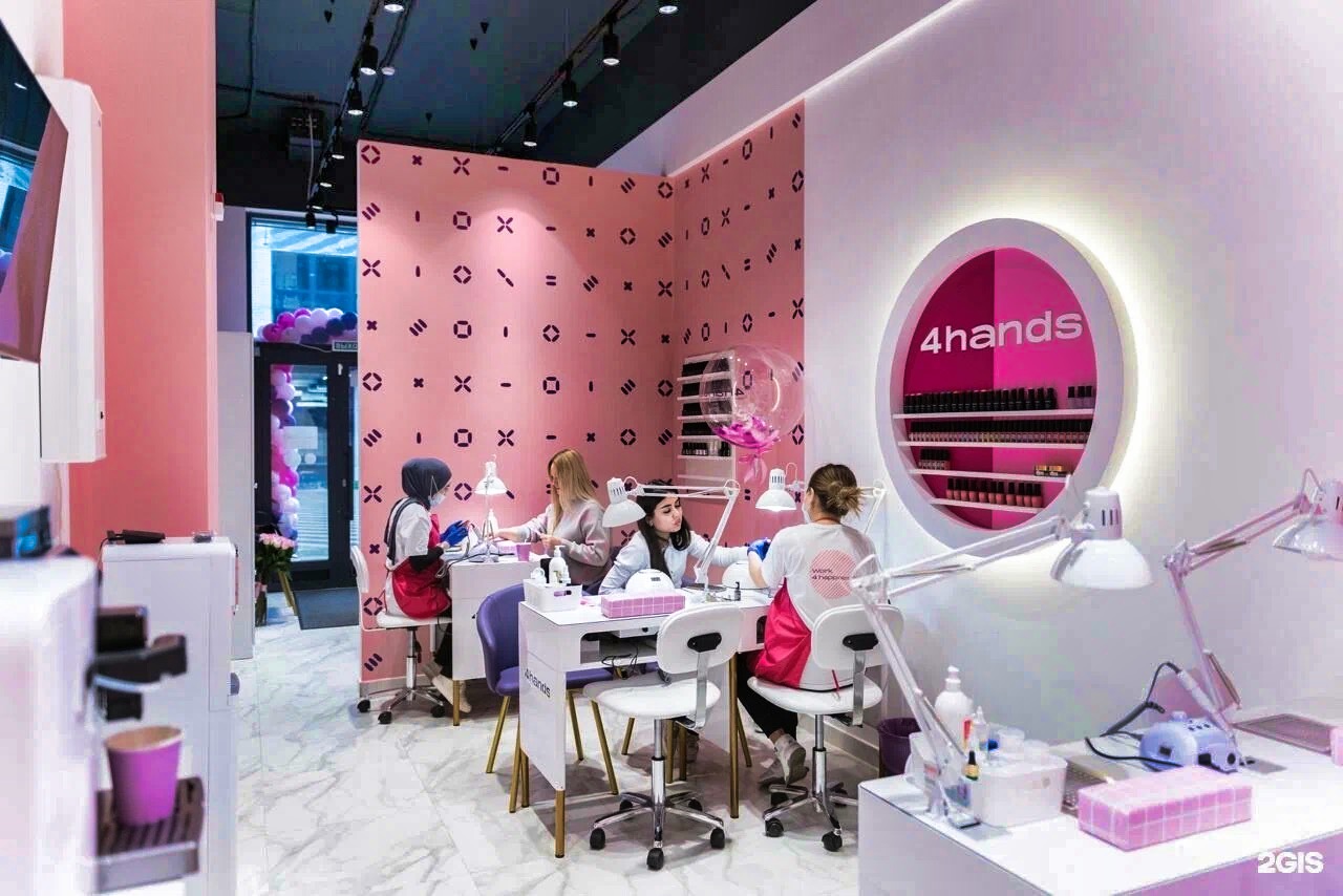 4hands интерьер